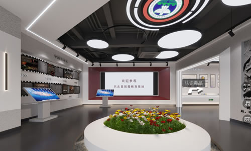 巴東縣禁毒教育基地項目